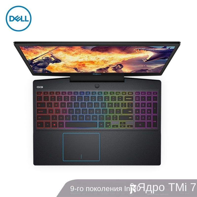 DellG335901660TiИгровойноутбук15.6",IntelCorei7-9750H,RAM32ГБ,SSD,NVIDIAGeForceGTX1660Ti(6Гб),WindowsPro,черный,Английскаяраскладка