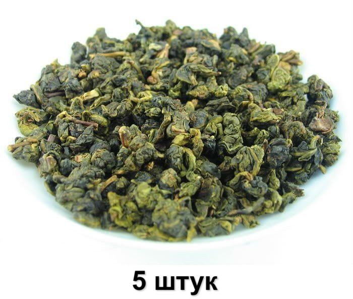 Улун можно беременным. Молочный улун №3. Молочный улун 50 гр. Молочный улун 100 грамм. Улун «Мохито» 50 гр