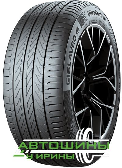 GislavedUltraControlШинылетние195/65R1591V