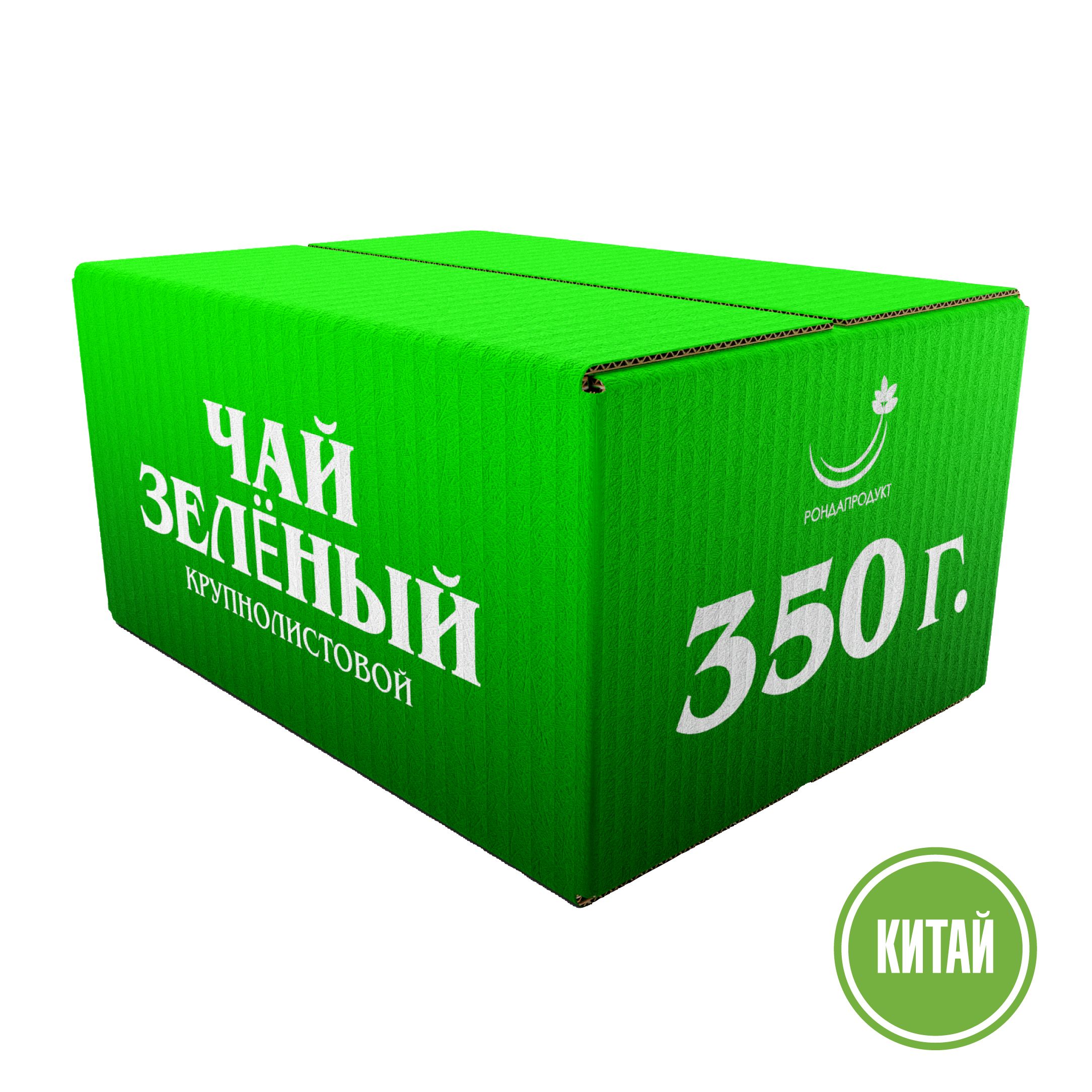 Купить 5 Кг Чая