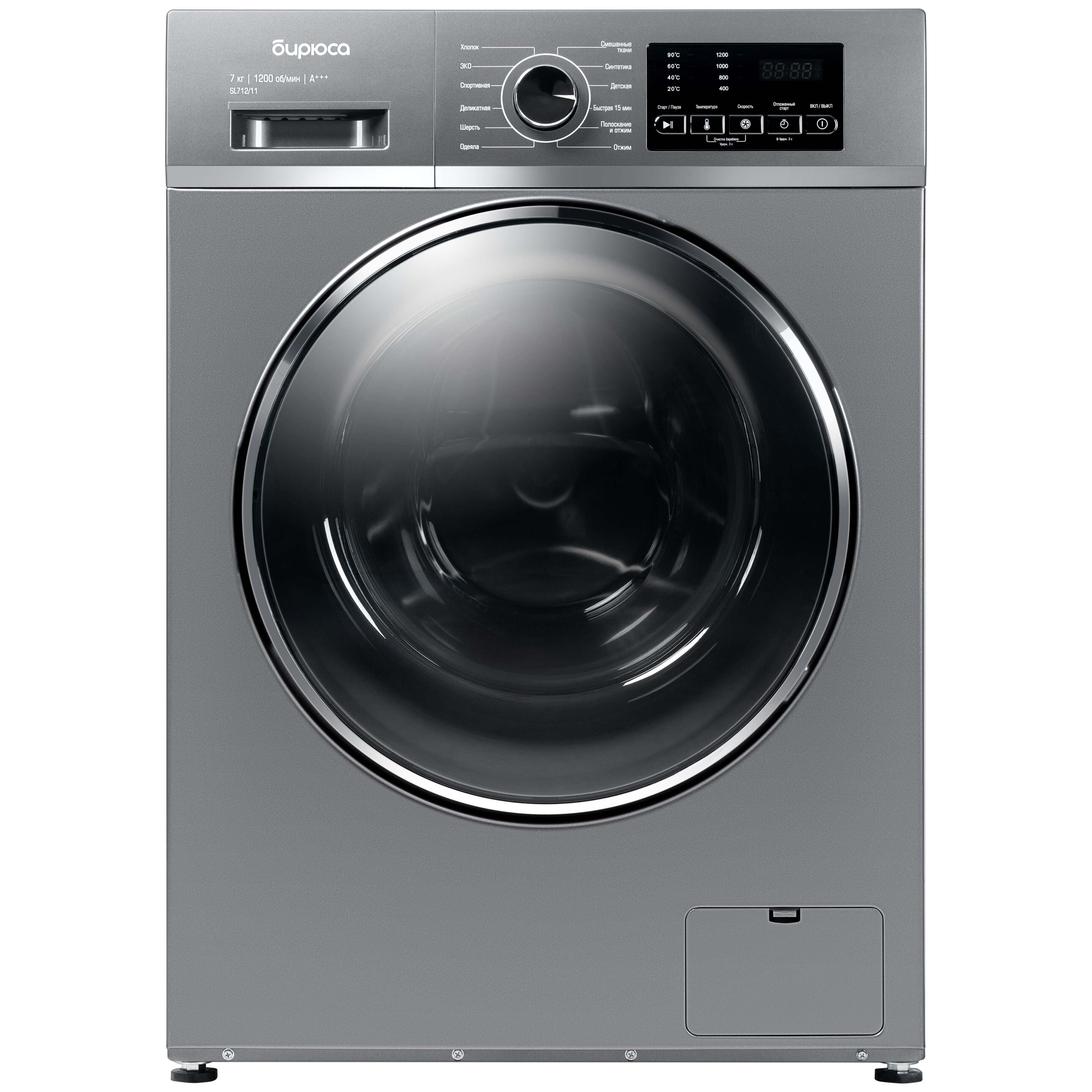 Wm s10. Wm s10