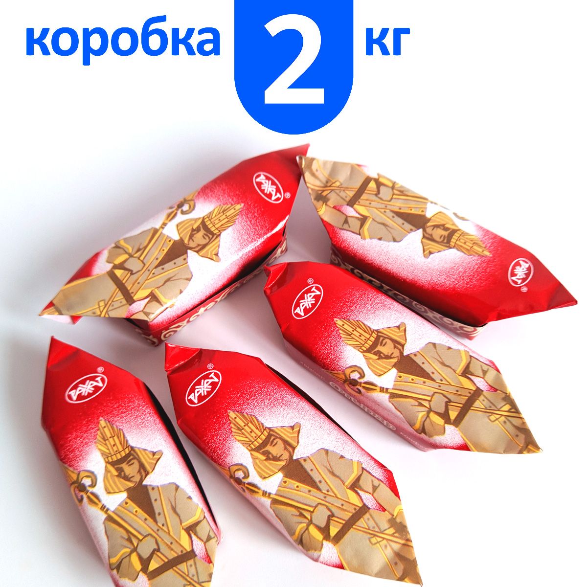 Конфеты Премьера Ссср Где Купить