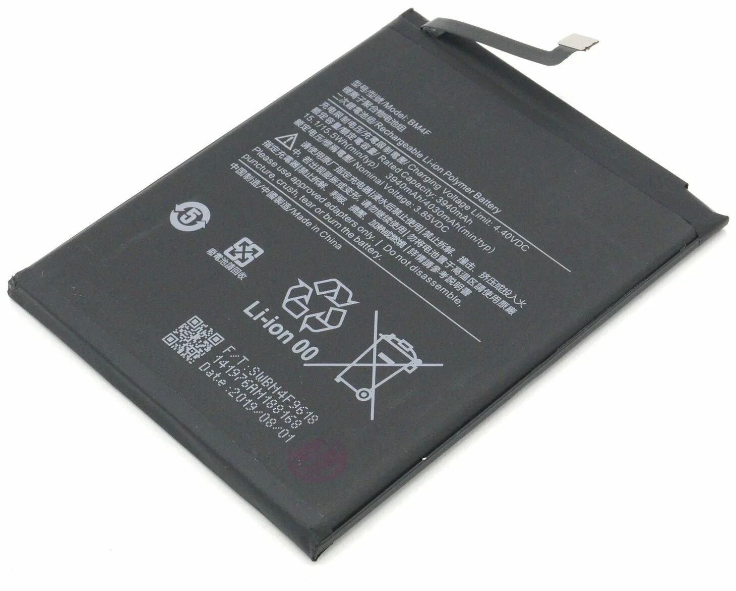 Mi 9 lite аккумулятор. Аккумулятор для xiaomi bm3a. аккумулятор для xiaomi bm4f mi a3/mi 9 lite. аккумулятор для xiaomi mi 9 lite (bm4f). аккумулятор xiaomi bm4f mi a3/mi 9 lite 4030 mah, оригинал.