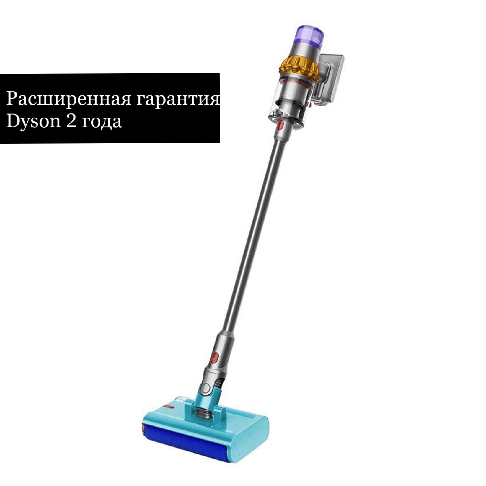 Пылесос dyson v15s detect submarine. Пылесос dyson v15s detect submarine