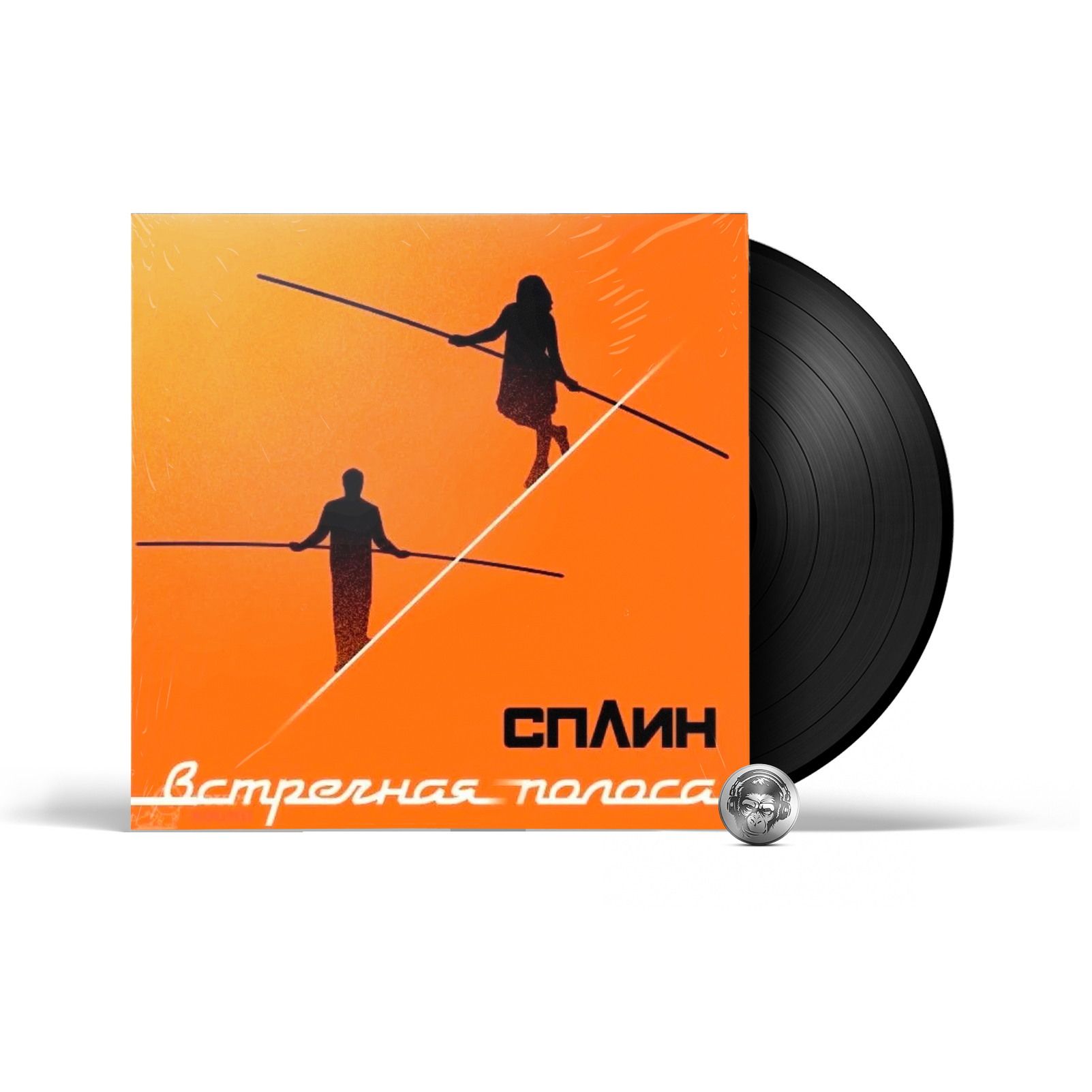 Сплин встречная полоса. Сплин встречная полоса. Сплин концерт в москве. Сплин встречная полоса. Сплин встречная полоса диск.