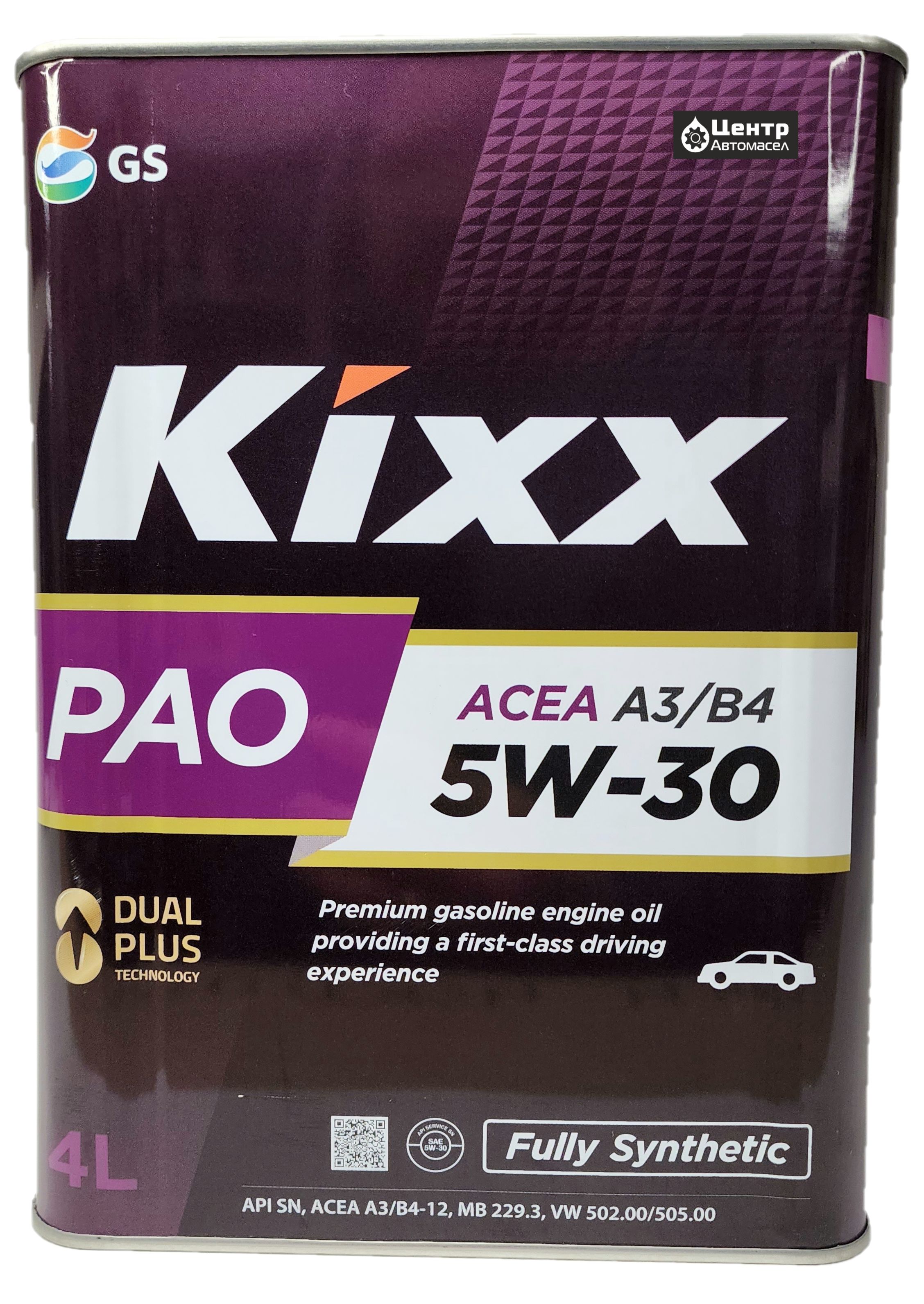 Kixx Pao 5w 30 Купить В Спб