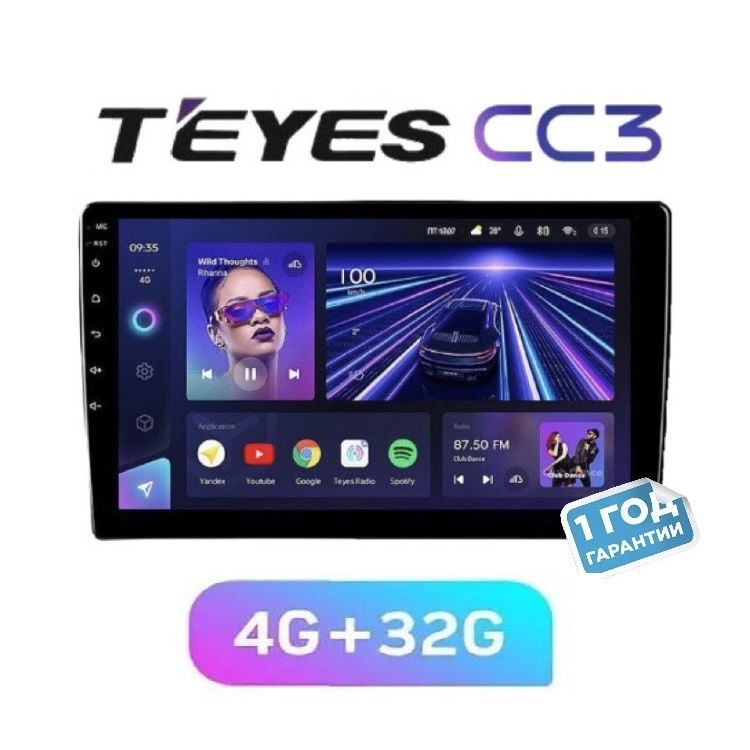 Магнитола Teyes CC3 4/32, Штатная Андроид автомагнитола 9 дюймов, 8-ми ядерный процессор, QLED экран