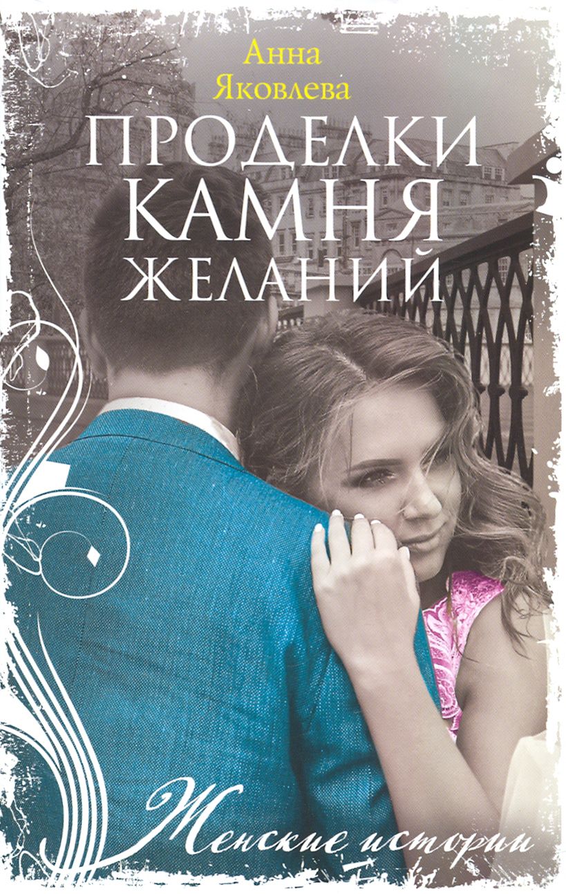 Фильмы про колледж и школу смотреть онлайн подборку в хорошем качестве Фильмы про колледж и школу смотреть онлайн подборку в хорошем качестве