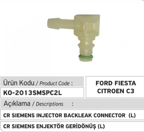 KISMETDIESELKO-2013SMSPC2LпластиковыйштуцеробраткифорсункиSIEMENSарт.KO-2013SMSPC2L