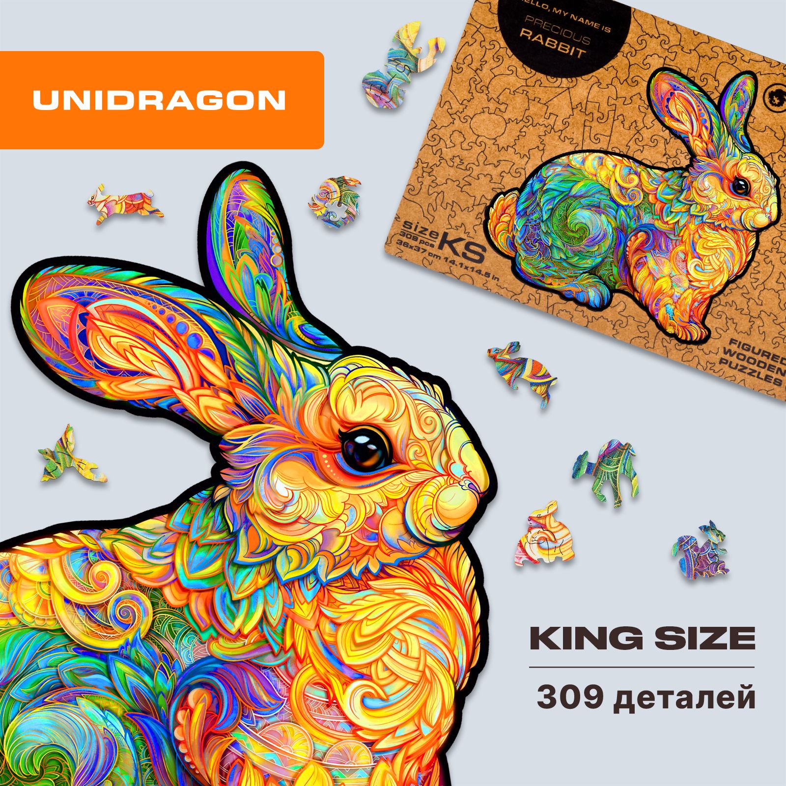 Деревянный пазл для взрослых и детей UNIDRAGON Original комплект в подарочной коробке / ЮНИДРАГОН Puzzle Драгоценный Кролик Подарок 36 x 37 см, 309 деталей - KS / Головоломка Фигурные пазлы из дерева