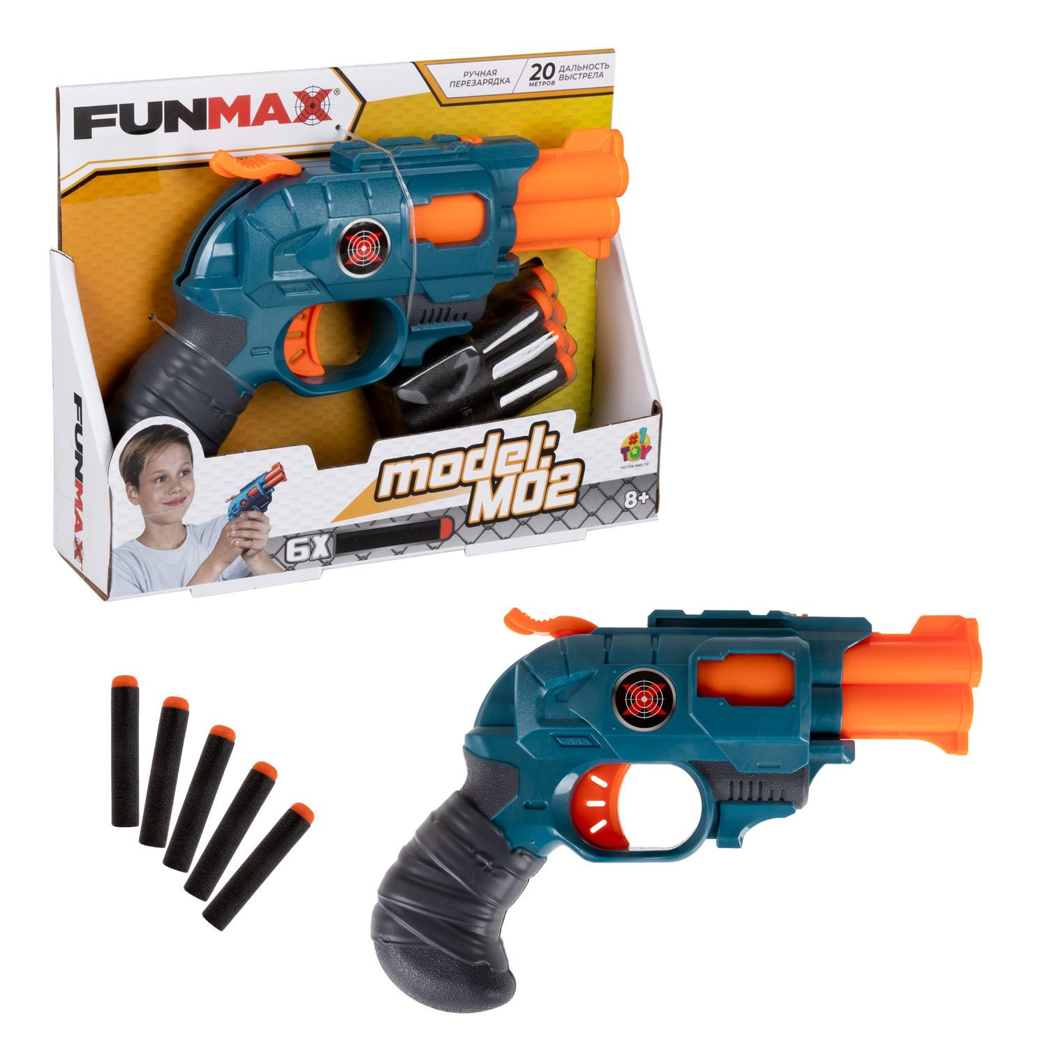 Бластер с мягкими пулями Funmax 1TOY Детское игрушечное оружие пистолет для  мальчиков, 2 ствола, 6 EVA снарядов - купить с доставкой по выгодным ценам  в интернет-магазине OZON (1415715119)