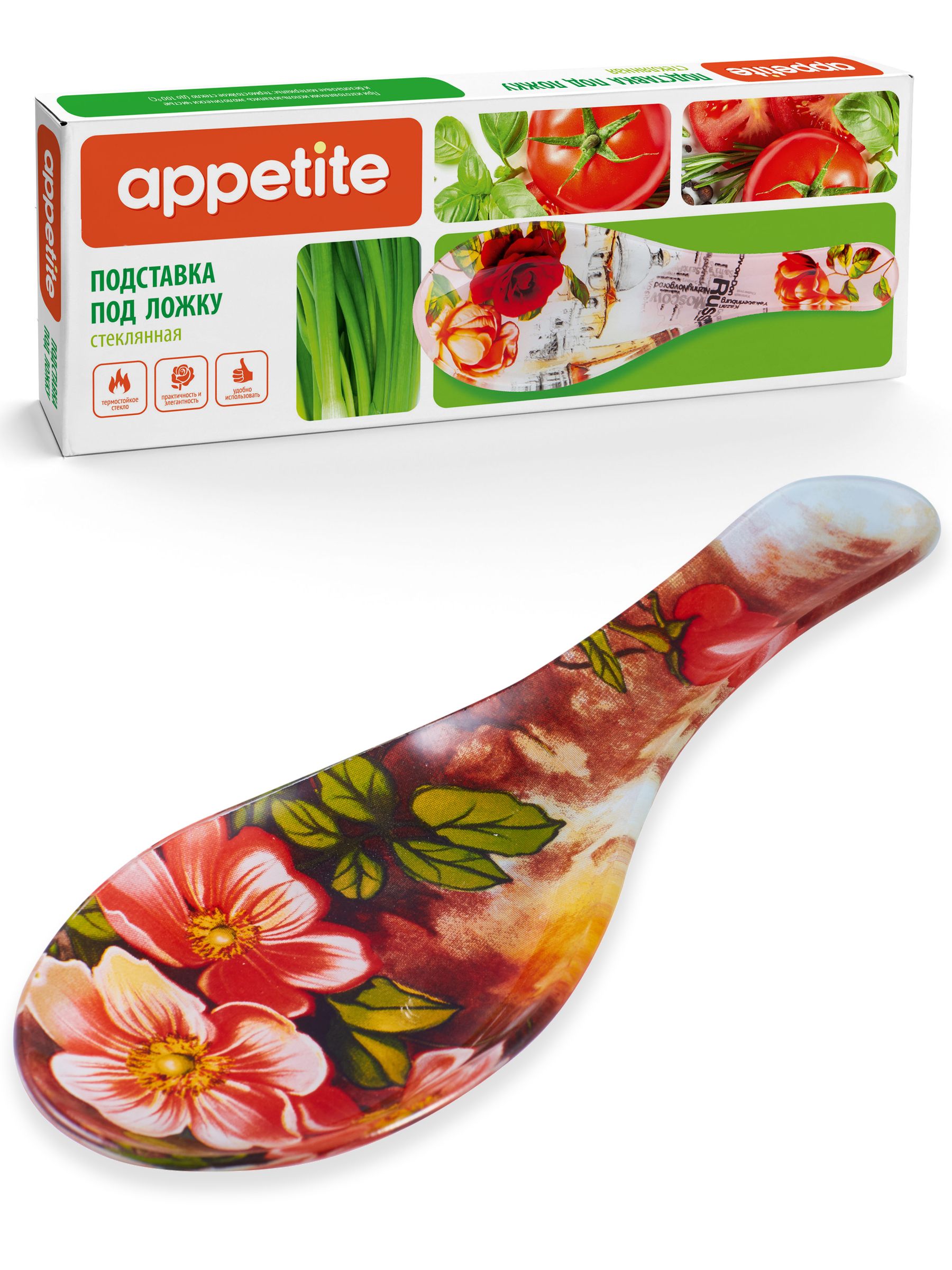 Подставка стекл под ложку цветы вишни ТМ appetite. Подставка стекл под ложку Gazpacho ТМ appetite. Подставка стекл под ложку города ТМ appetite.