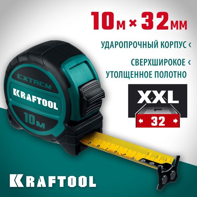 KraftoolИзмерительнаярулетка10мx32мм