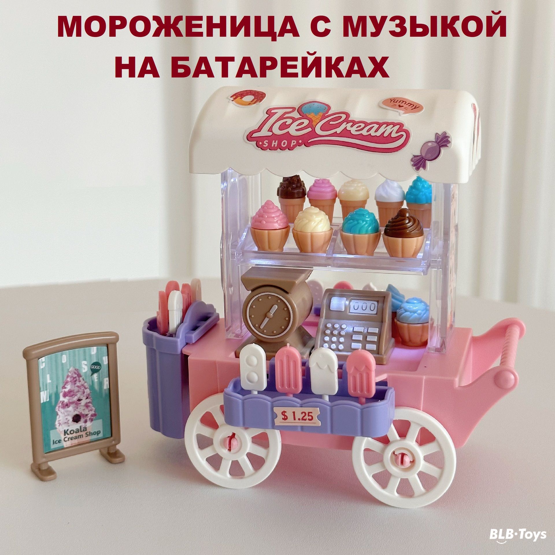 Sylvanian Families Пекарня — купить в интернет-магазине OZON по выгодной  цене