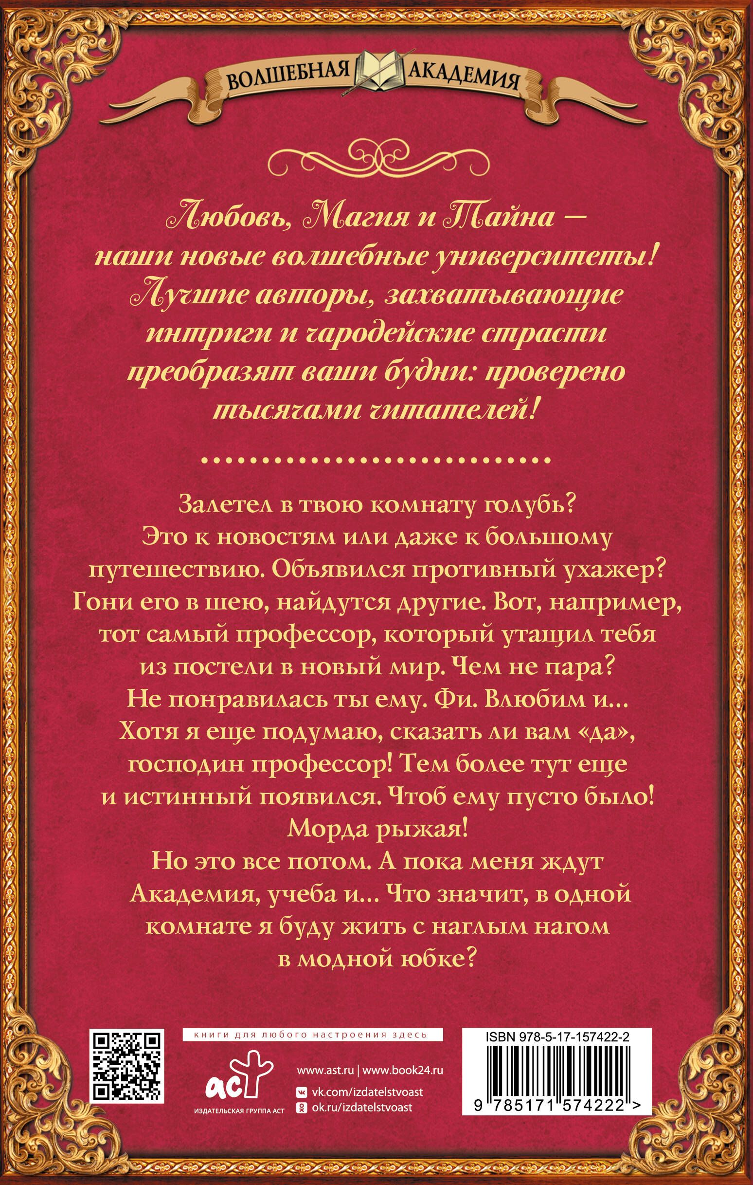 Это к новостям или даже к большому путешествию. 