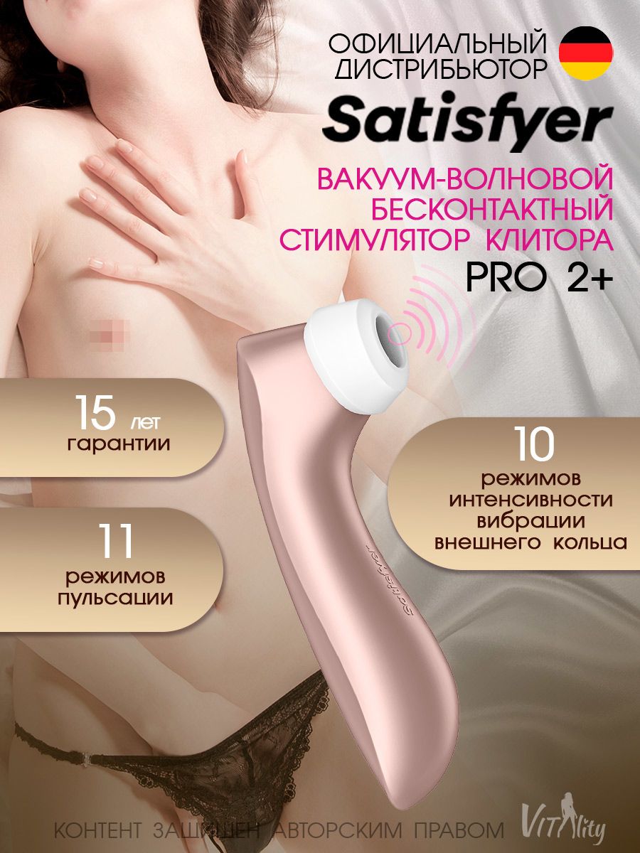 Раскрытая дыра после секса ЛЁГКОЕ ДЫХАНИЕ