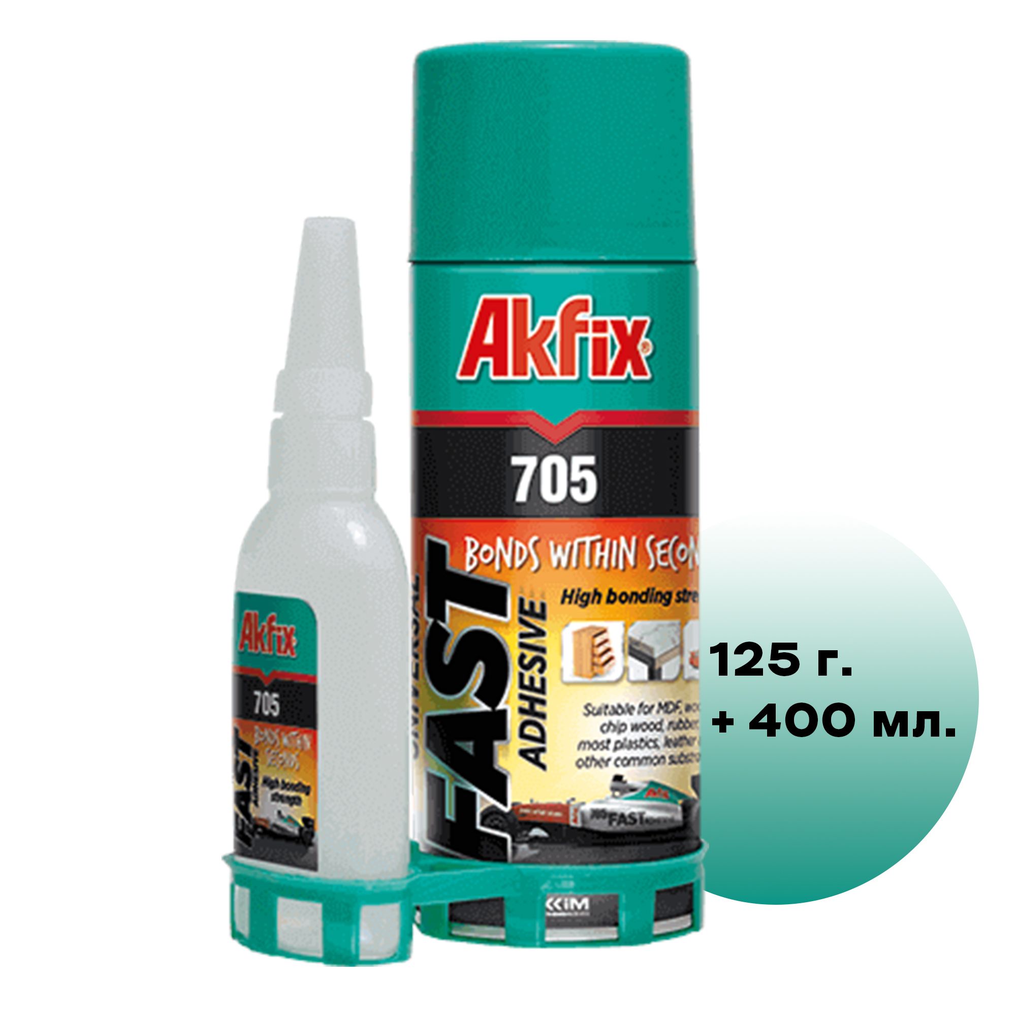 Akfix705Набордлясклеивания125гр.+400мл.арт.AN705_125