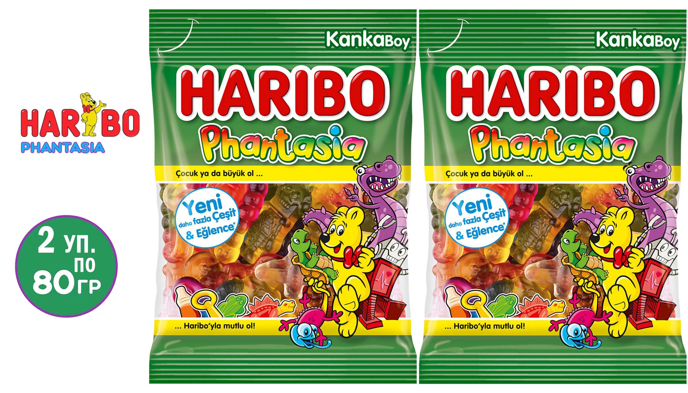 <b>Haribo</b> «Фантазия» — популярная смесь фруктового жевательного мармелада и зе...