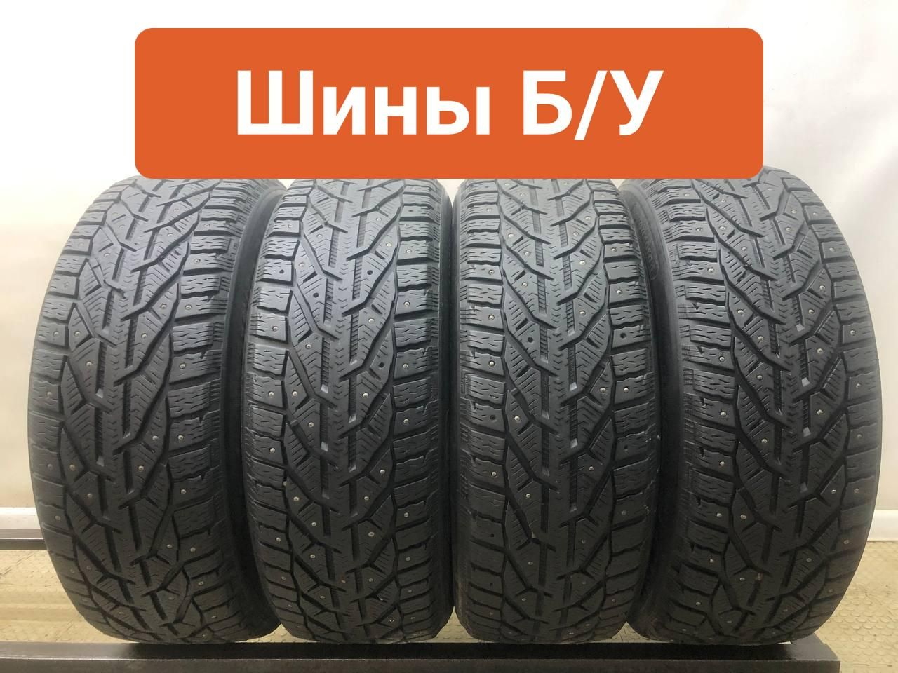 Купить Summer Suv 215 60 17