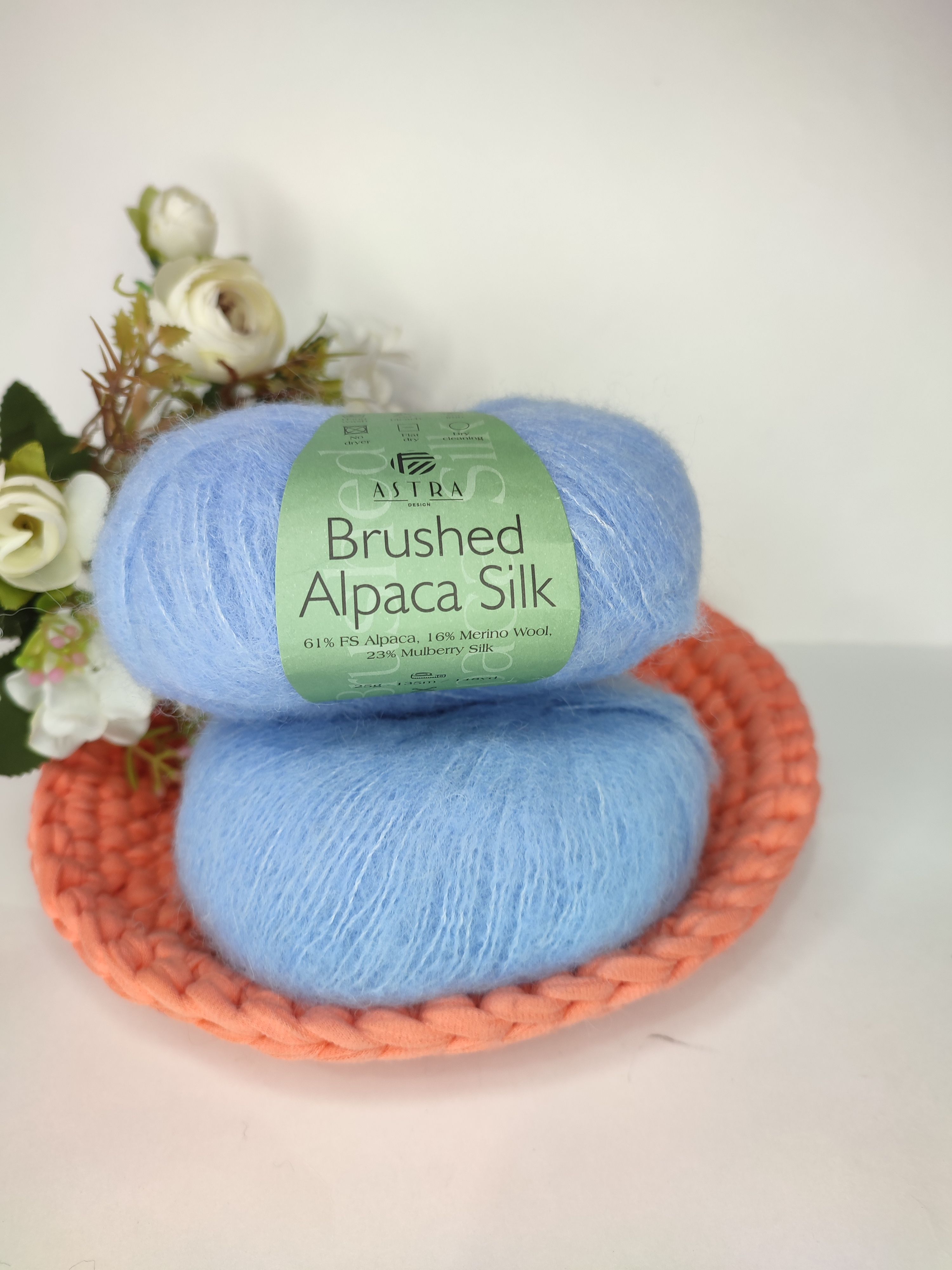 Купить Пряжу Brushed Alpaca Silk