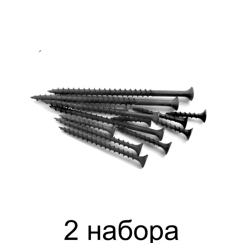 Купить Саморезы По Дереву На Озоне