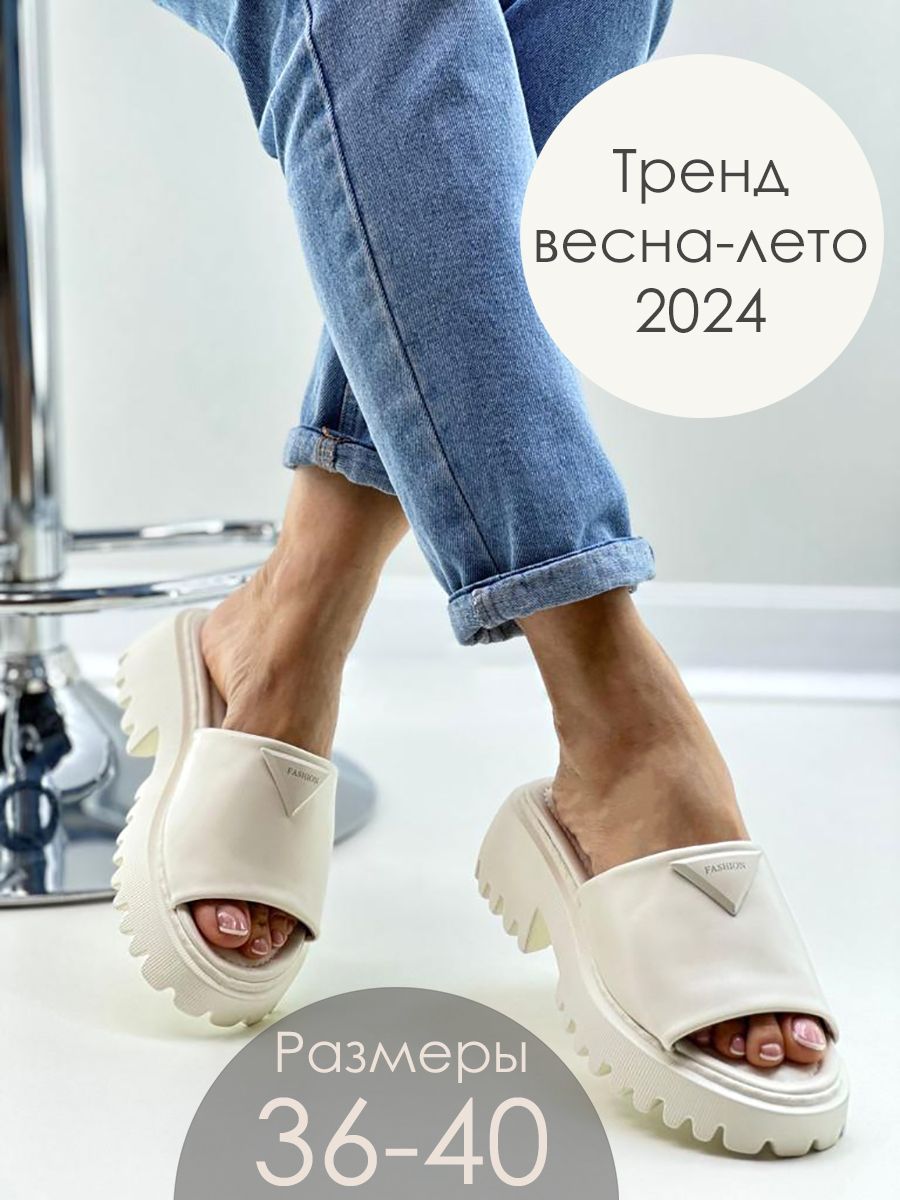 Босоножки Ultimate shop купить на OZON по низкой цене (1436779690)