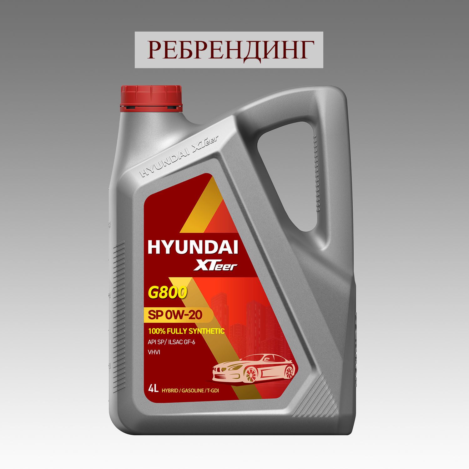 HyundaiXTeerGASOLINEULTRAEFFICIENCY0W-20Масломоторное,Синтетическое,4л