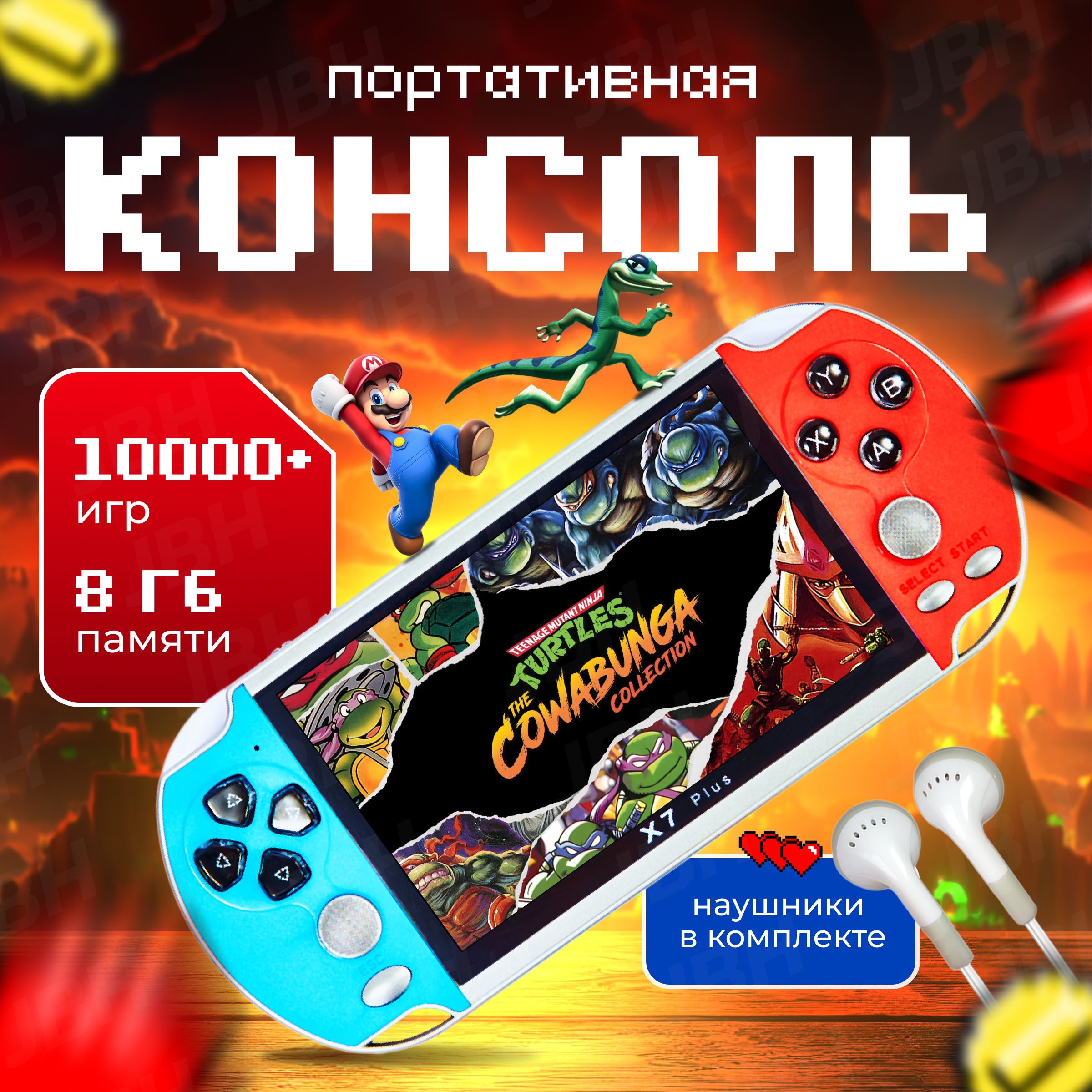 Портативная Игровая Консоль для Девочек – купить в интернет-магазине OZON  по низкой цене