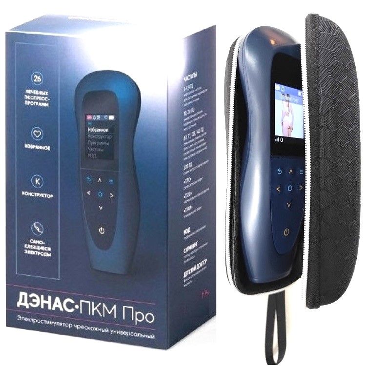 Дэнас Аппарат – купить в интернет-аптеке OZON по низкой цене