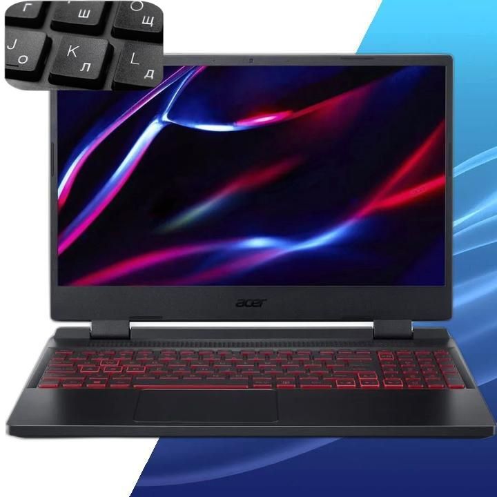 AcerNitroAN515-58-72SFИгровойноутбук15.6",IntelCorei7-12650H,RAM16ГБ,SSD1024ГБ,NVIDIAGeForceRTX4060дляноутбуков(8Гб),WindowsHome,(NH.QM0CD.001),черный,Русскаяраскладка