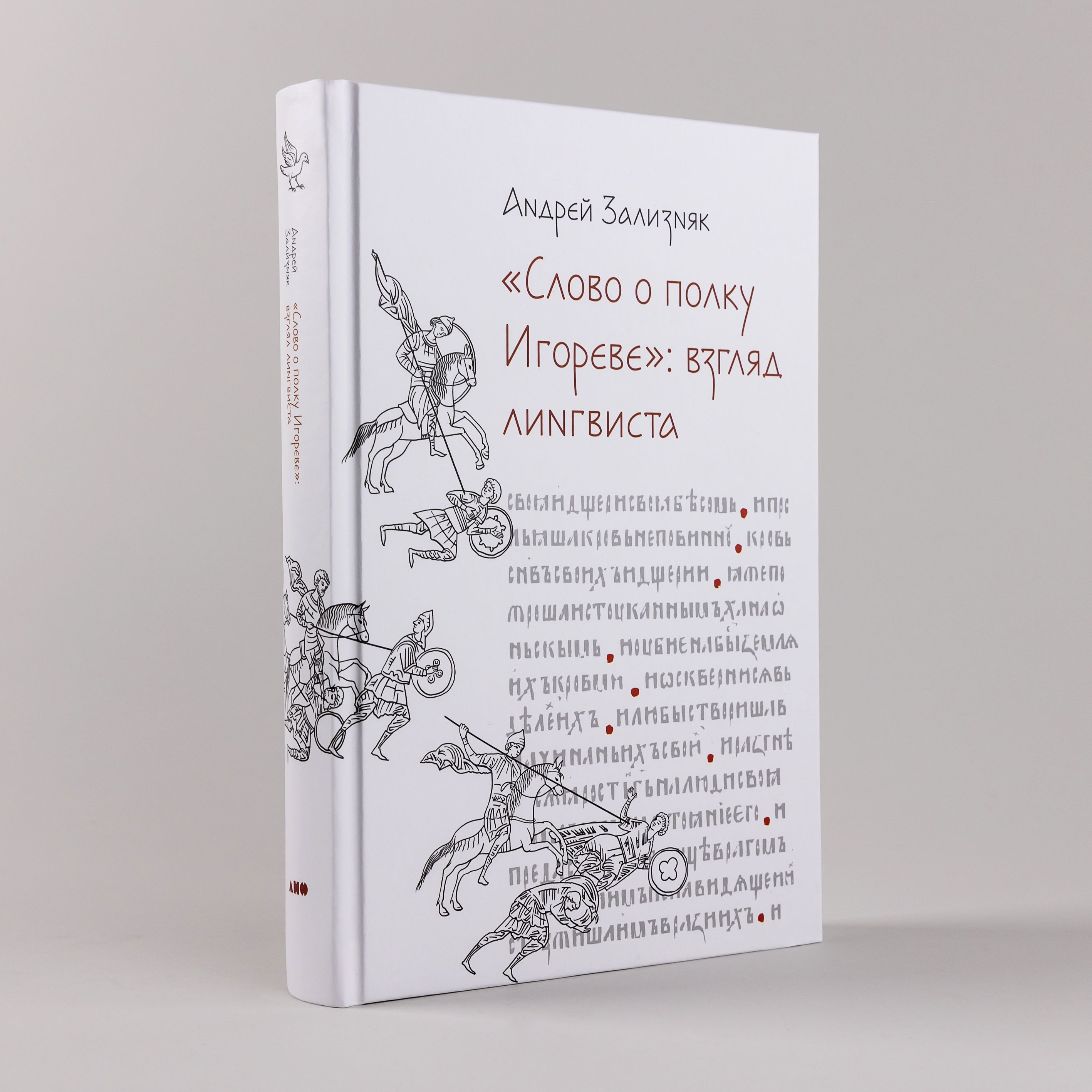 Частные Объявления купить на OZON по низкой цене в Армении, Ереване