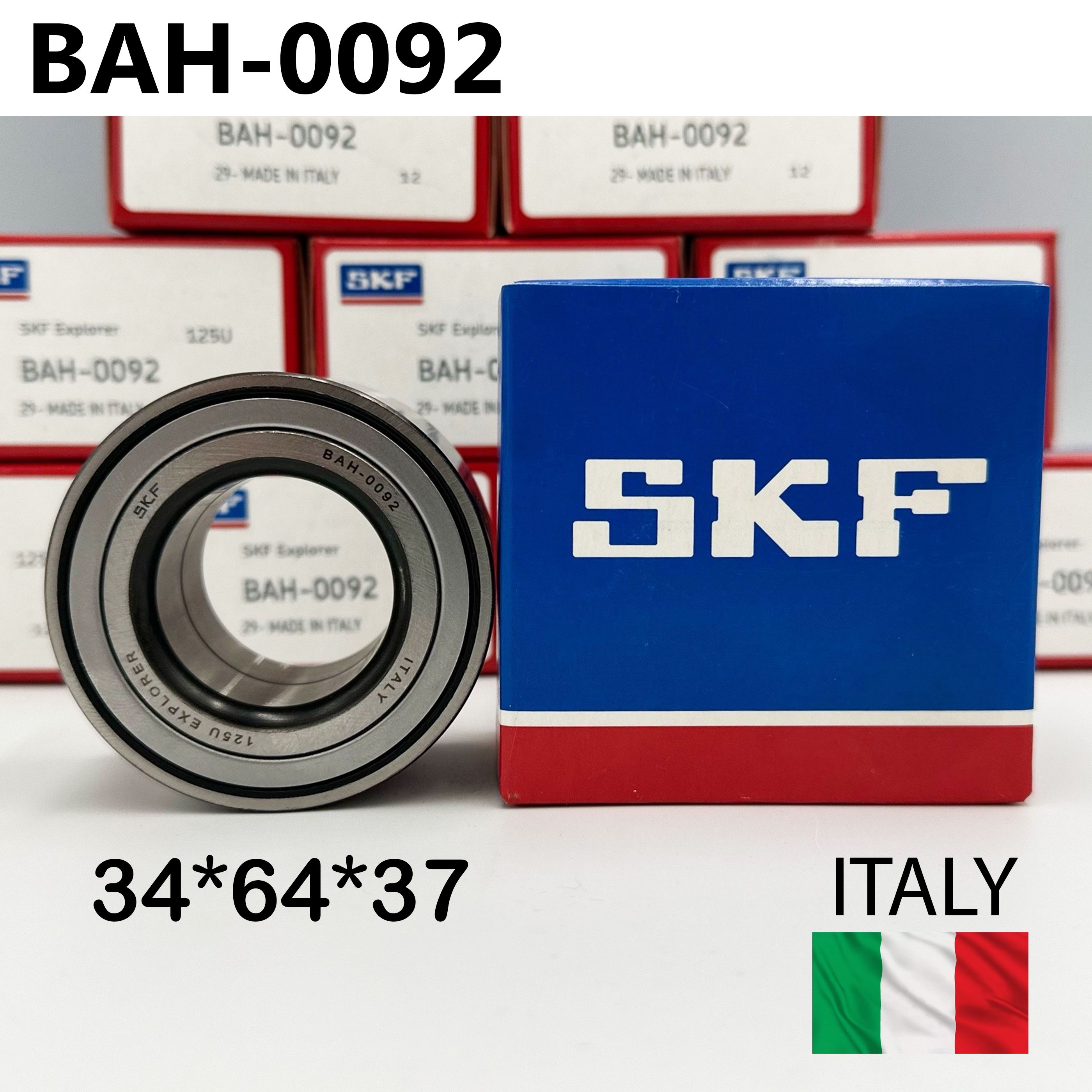 Подшипник ступичный (передней ступицы) SKF BAH-0092 (256907) размер 34*64*37 Италия, универсальный