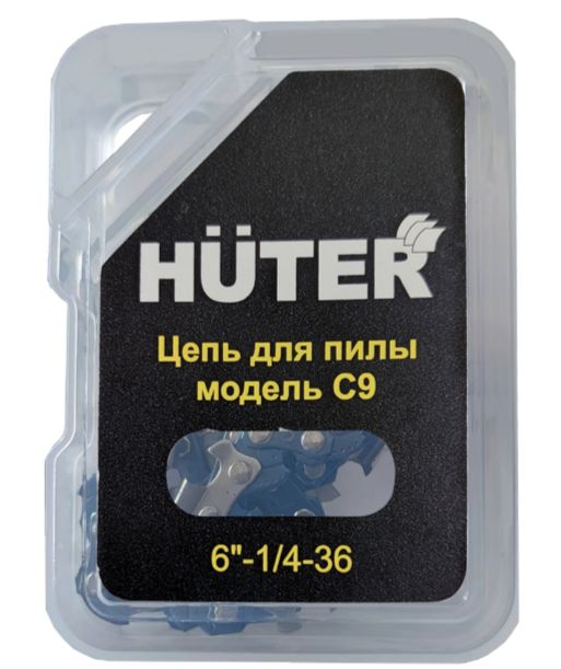 Цепь для аккумуляторной пилы Huter ( 6", шаг 1/4, ширина 1, 36 звеньев) С9