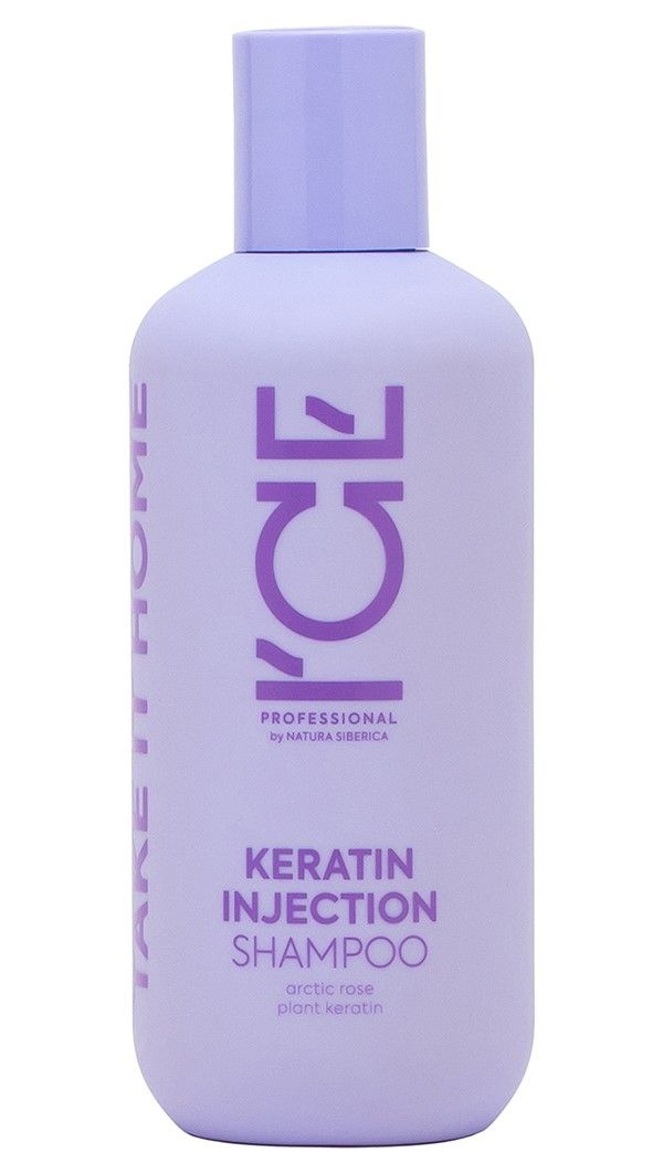 Ice keratin injection. Кондиционер для волос ice professional by natura. кератин для волос профессиональный. шампунь для волос с кератином. natura siberica ice professional.