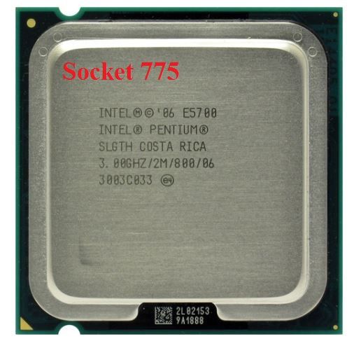 IntelПроцессорe5700OEM(безкулера)