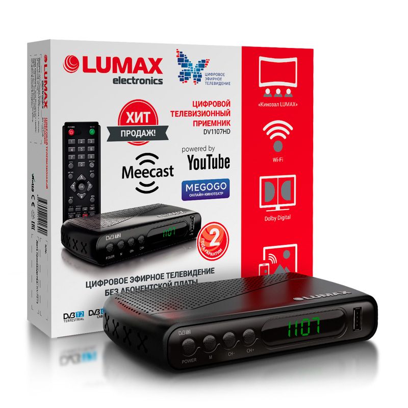 Lumax ТВ-ресивер DV1107HD , черный