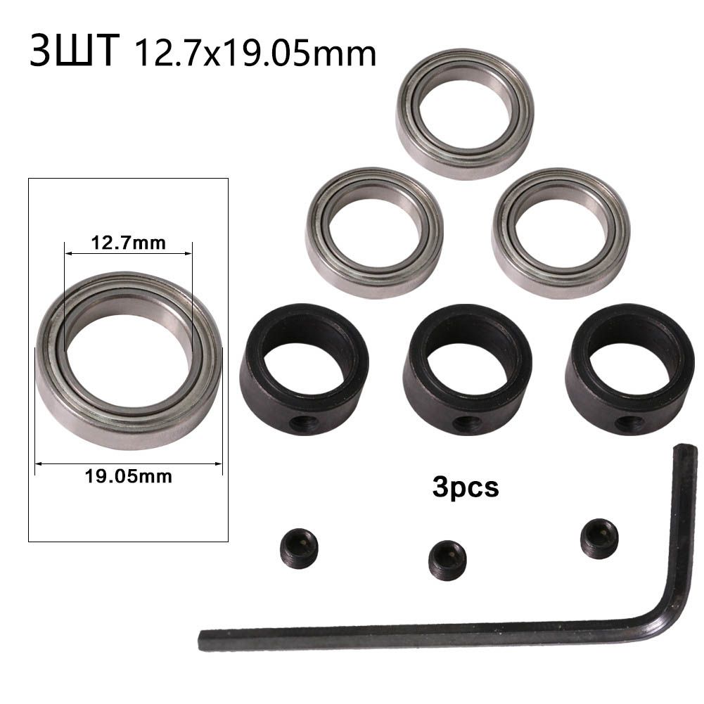 ПодшипникидляФрезы3шт.размер12.7х19.05х5мм,