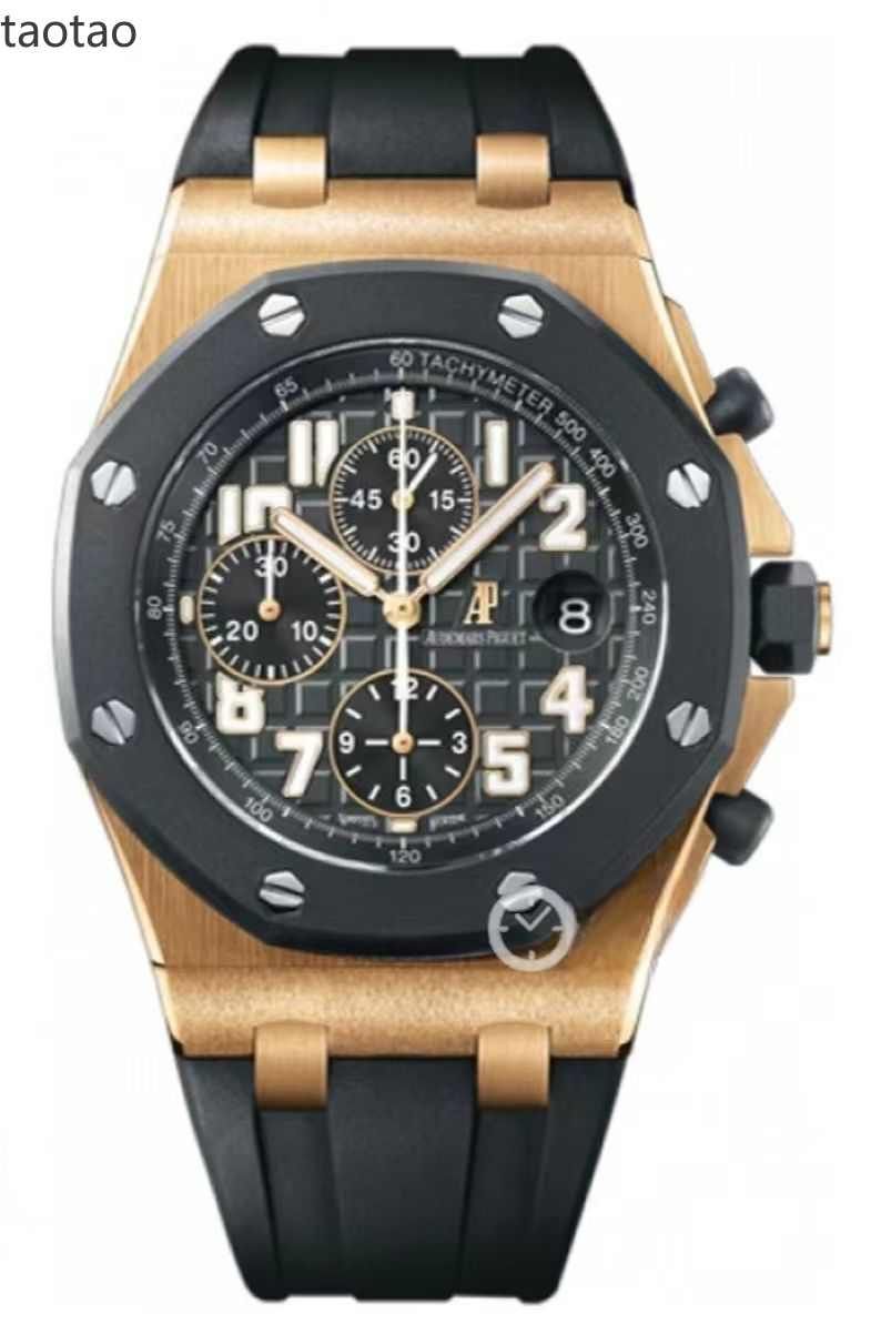 Купить Реплику Часов Audemars Piguet