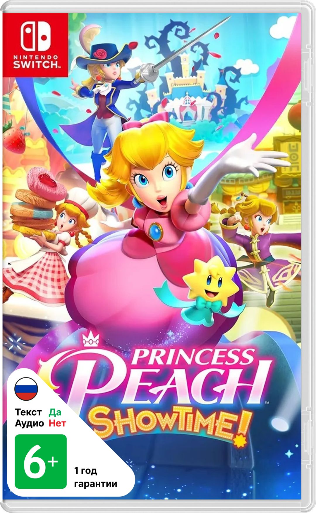 ИграNintendoSwitchнакартриджеPrincessPeach:Showtime!045496511623