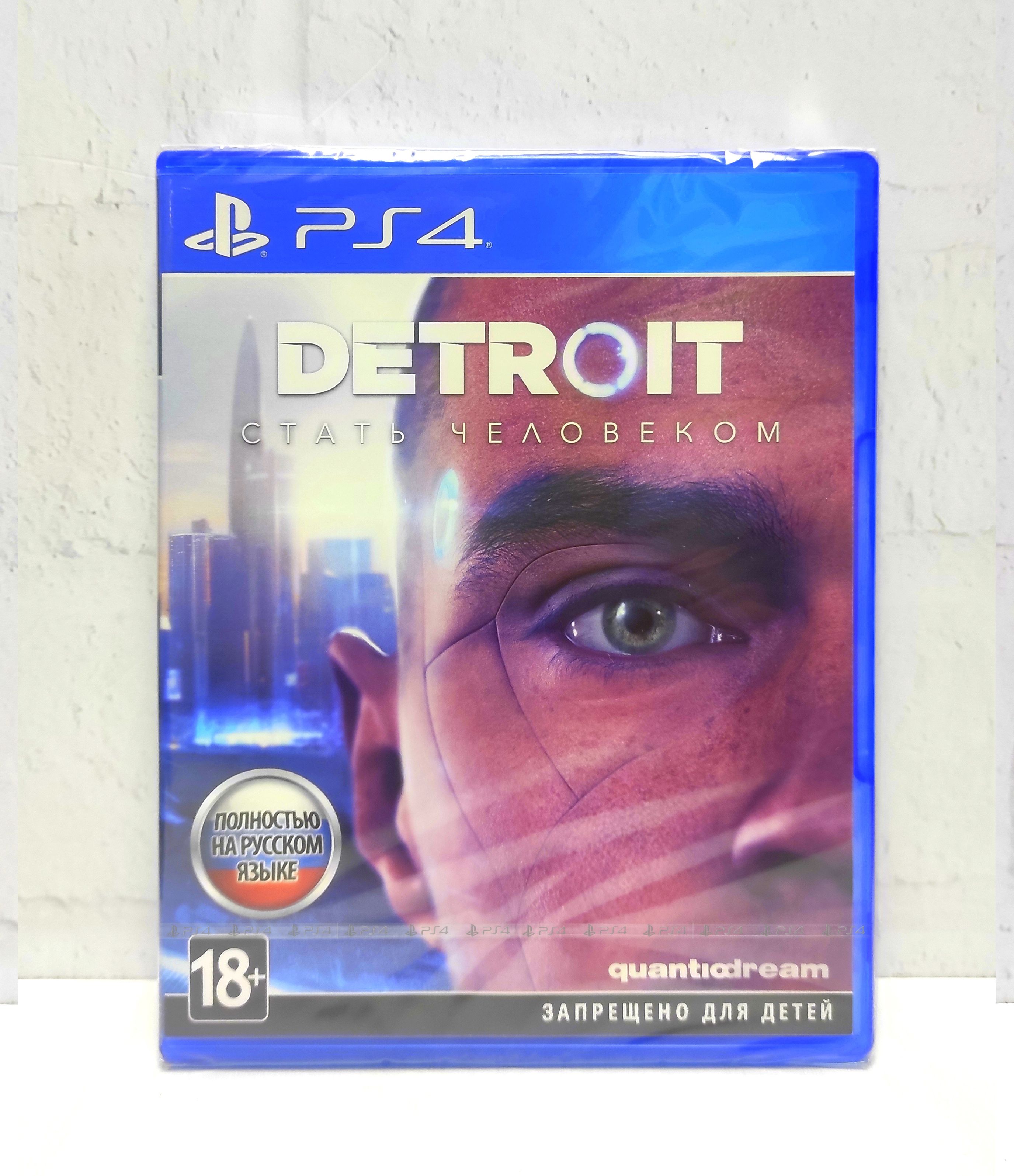 Игра Detroit Become Human (PlayStation 5, PlayStation 4, Русская версия)  купить по низкой цене с доставкой в интернет-магазине OZON (994835067)