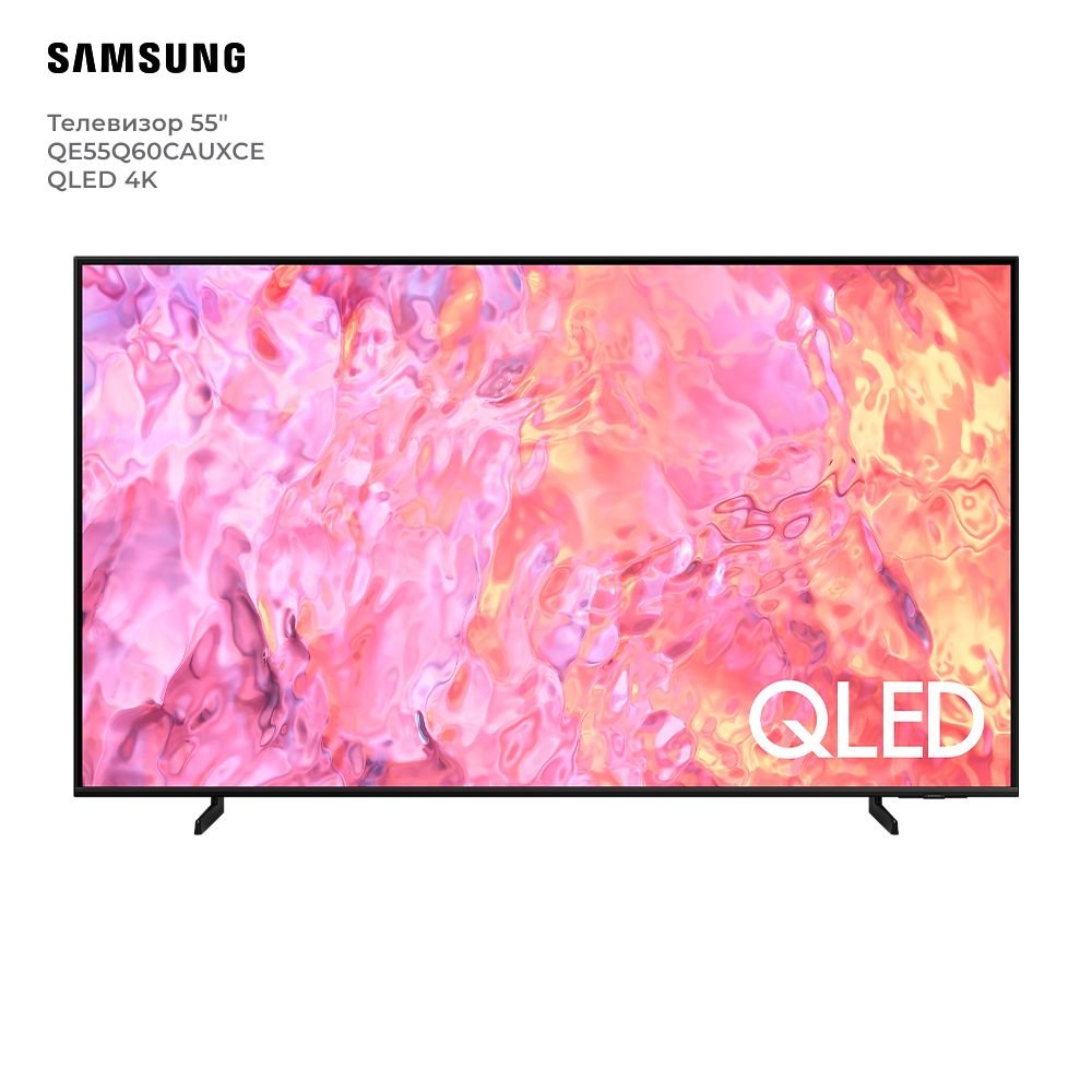 SamsungТелевизорQE55Q60CAUXCE55",черный