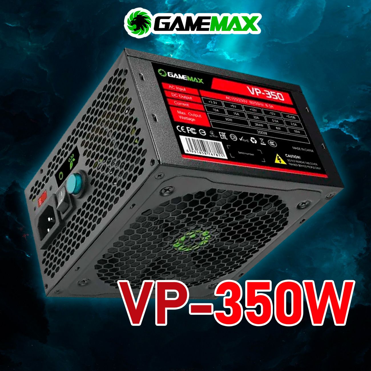 БлокпитанияGameMaxVP-350(Черный350W120мм20+4pin4+4pin(CPU)2*SATA2*MOLEX)