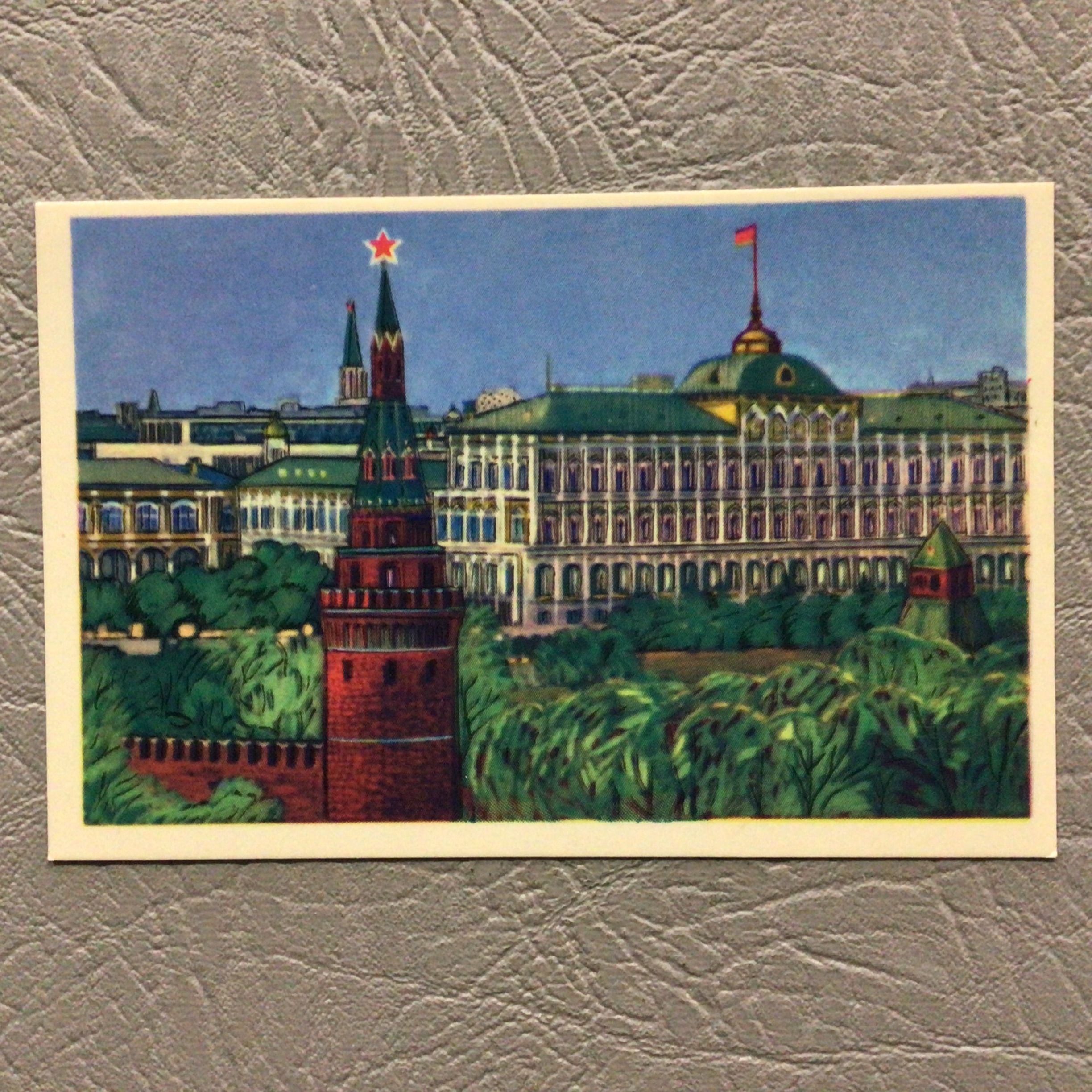 Календарик карманный Москва Кремль 1979 г Каз/1- 242