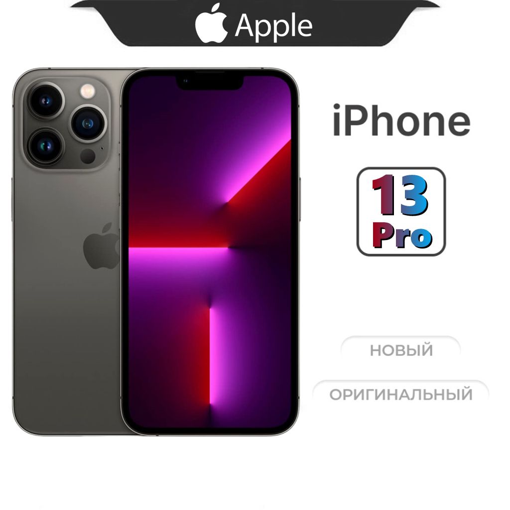 AppleСмартфонiPhone13Pro,5G,ВерсияСША,A2483(1SIM+1e-SIM),6.1"USA6/128ГБ,черный