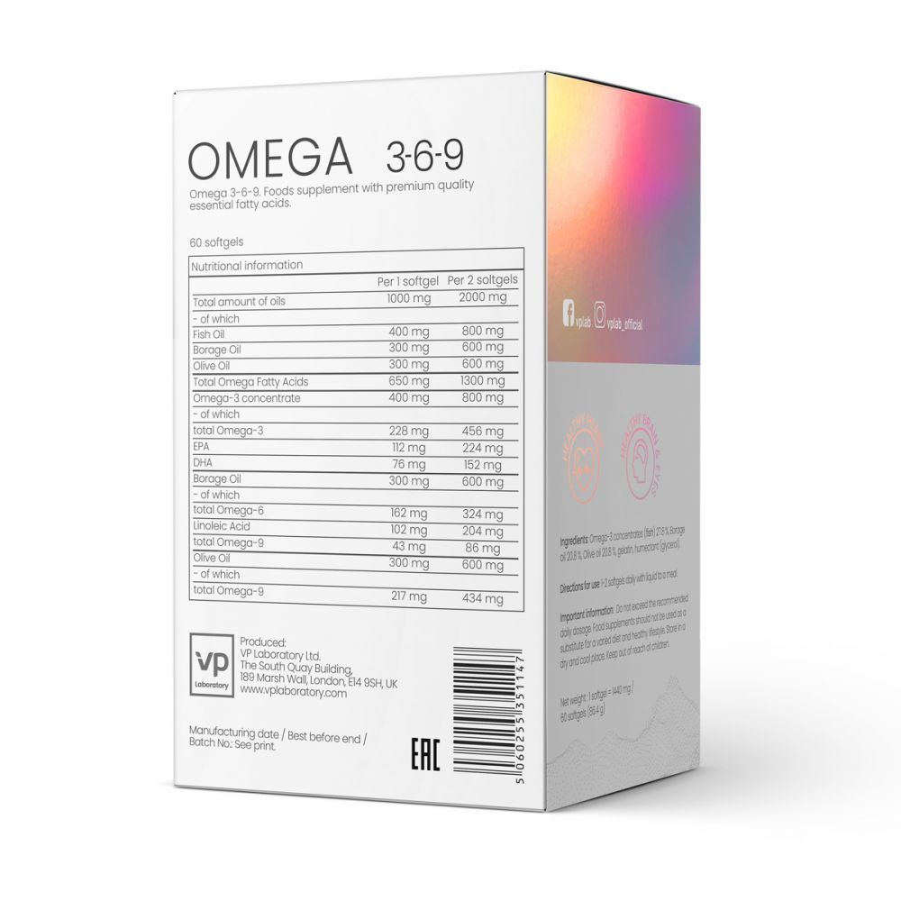 Omega 3 6 9 Vplab Купить