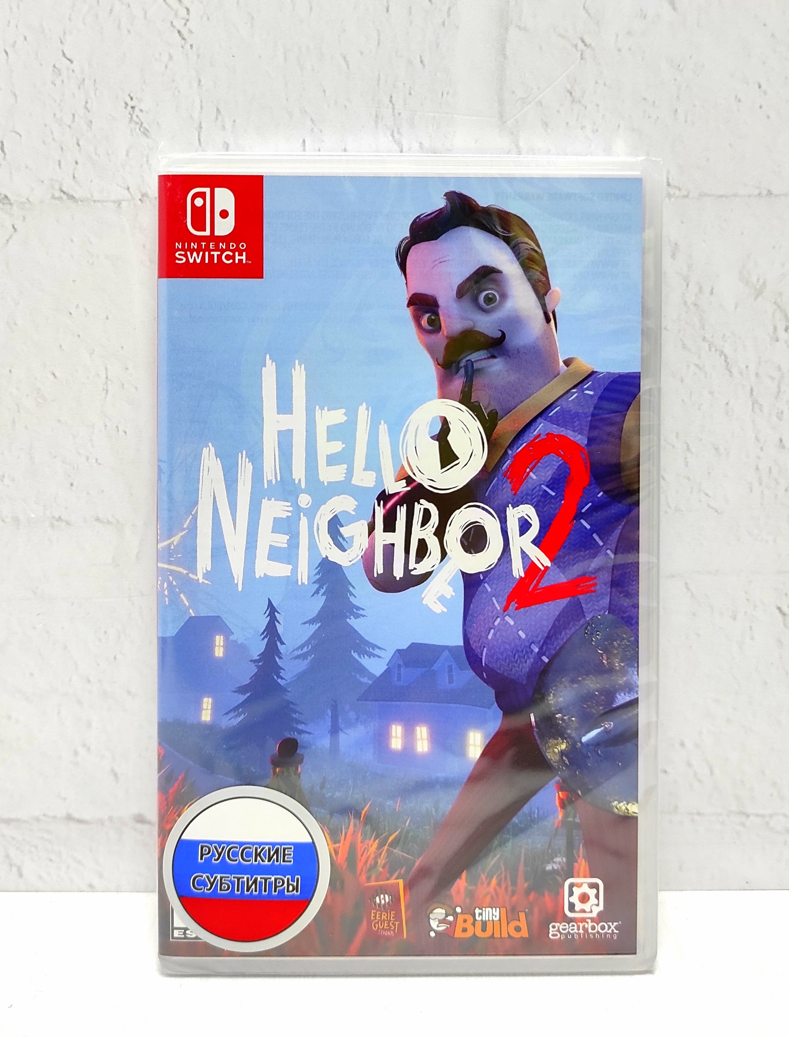 Привет Сосед 2 Hello Neighbor 2 Русские субтитры Видеоигра на картридже Nintendo Switch