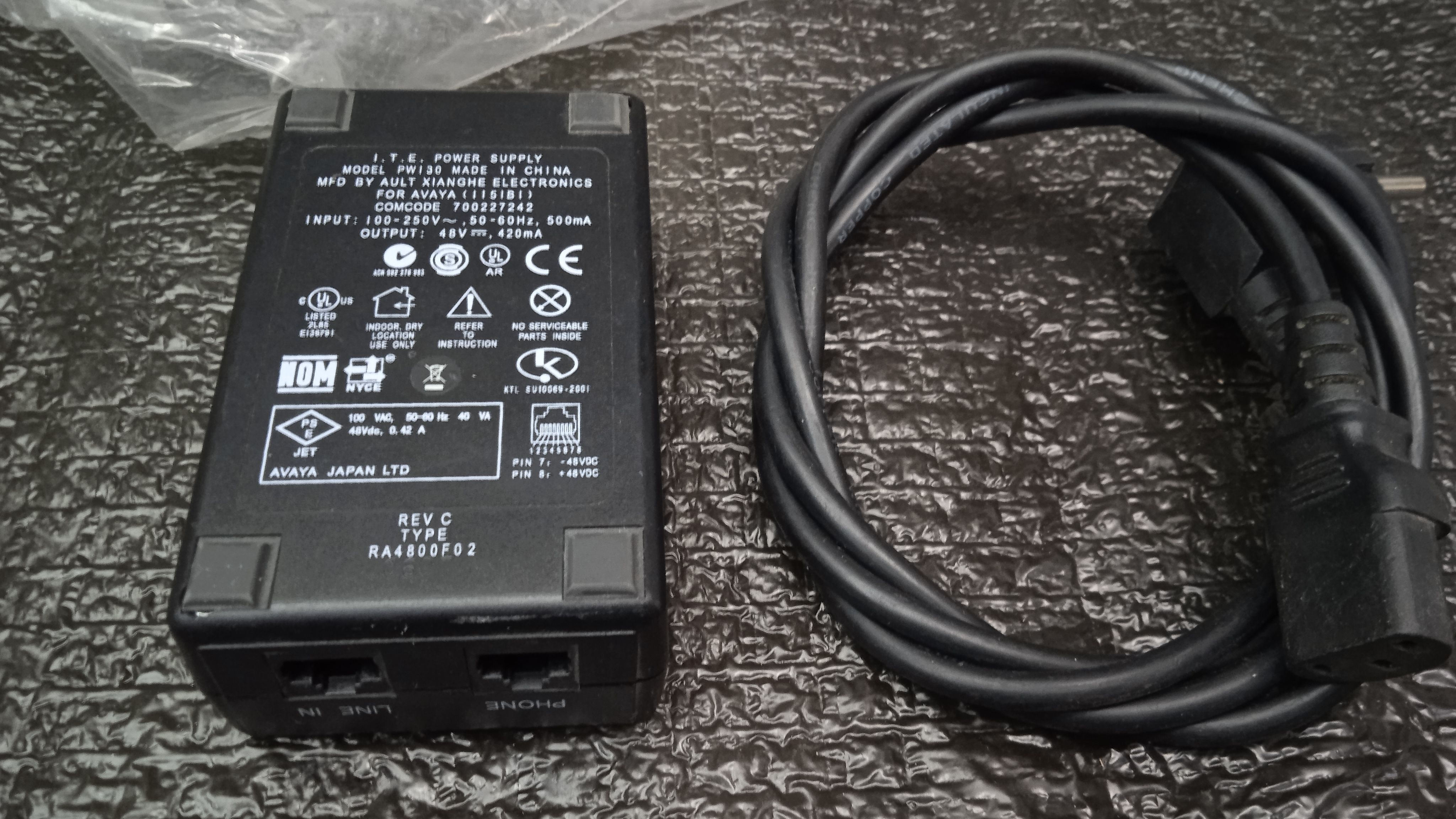 Блок питания Avaya 1151B1 (Power Supply) (Б/У, уценен) - купить с доставкой  по выгодным ценам в интернет-магазине OZON (1547739229)