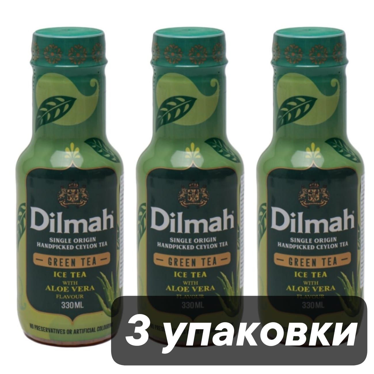 Холодный чай Dilmah зеленый Алое вера 330 мл, 3 шт