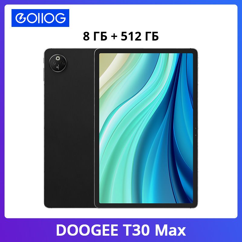 DoogeeПланшетПланшетT30Max12,4-дюймовыйIPS-дисплей4K/Большаябатарея10800мАч/Поддержкаобратнойзарядки/Двойнаякамера50МпAI/СистемаОСAndroid14/MediaTekHelioG99,12.4",512GB,черный