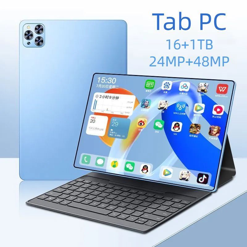 PocoПланшетTabX95-PT,12.9",1024GB,лазурный